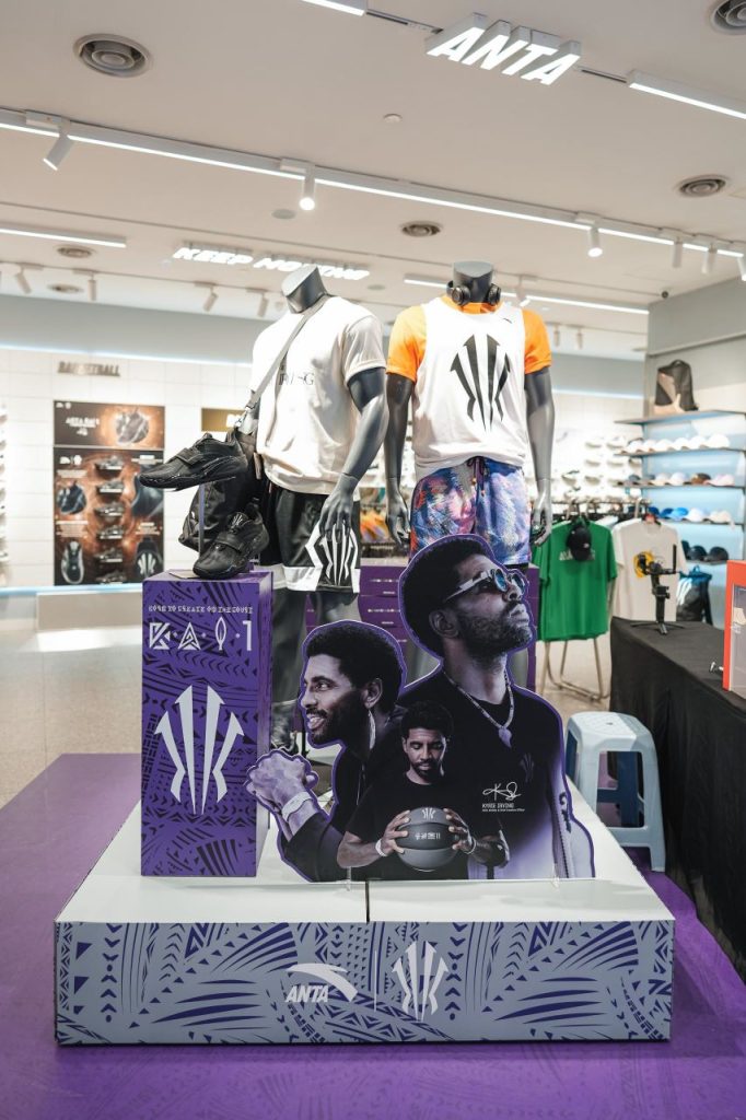 ANTA KAI 1 "Triple Black" collection