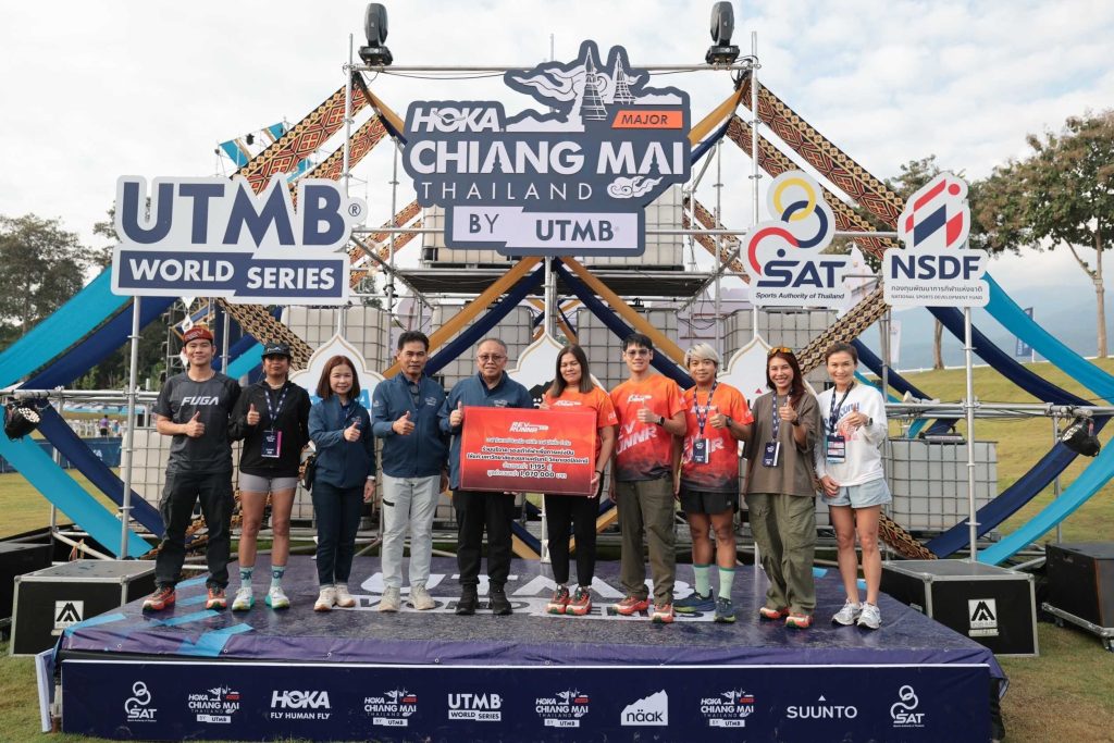 5th HOKA Chiang Mai Thailand by UTMB
