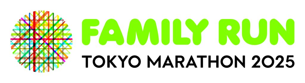 TOKYO MARATHON Family Run 2025