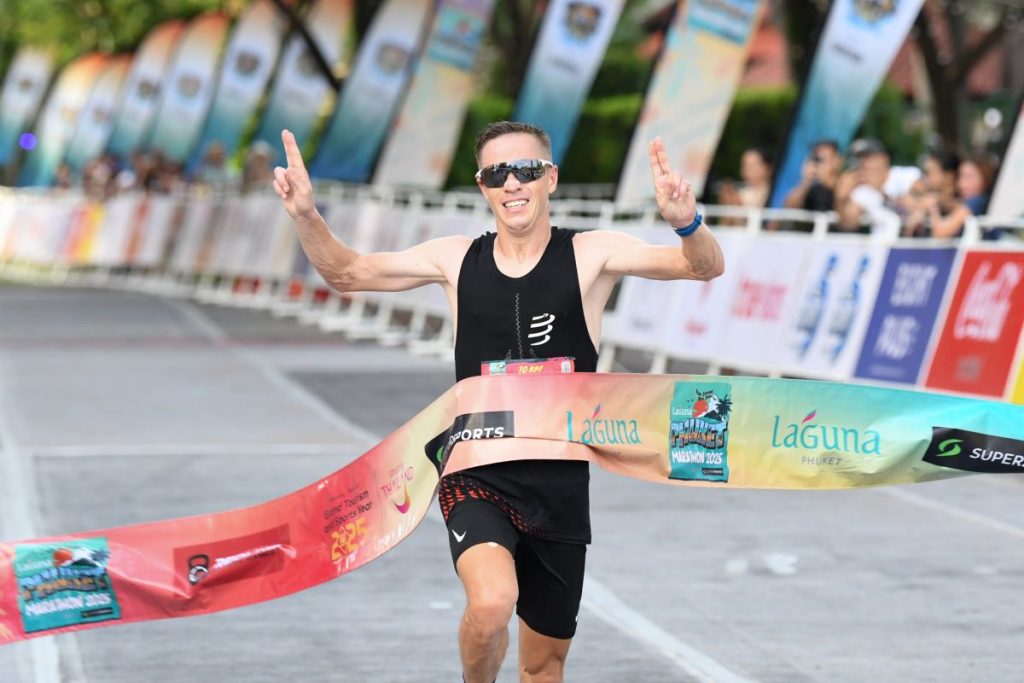 Laguna Phuket Marathon 2025