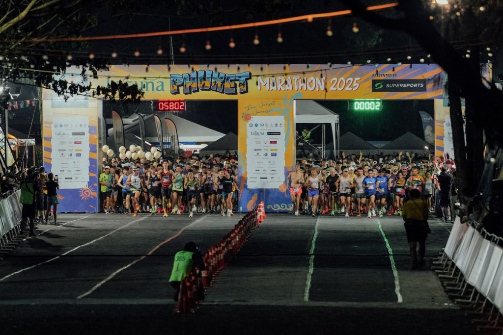 Laguna Phuket Marathon 2025