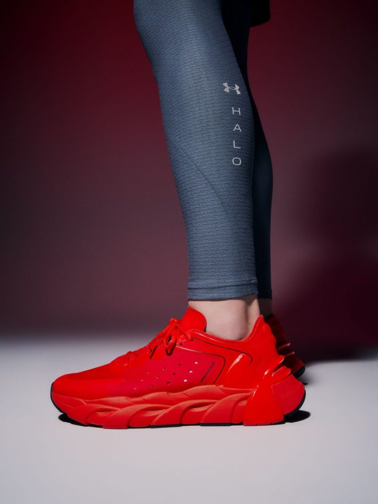 Under Armour Halo Trainer