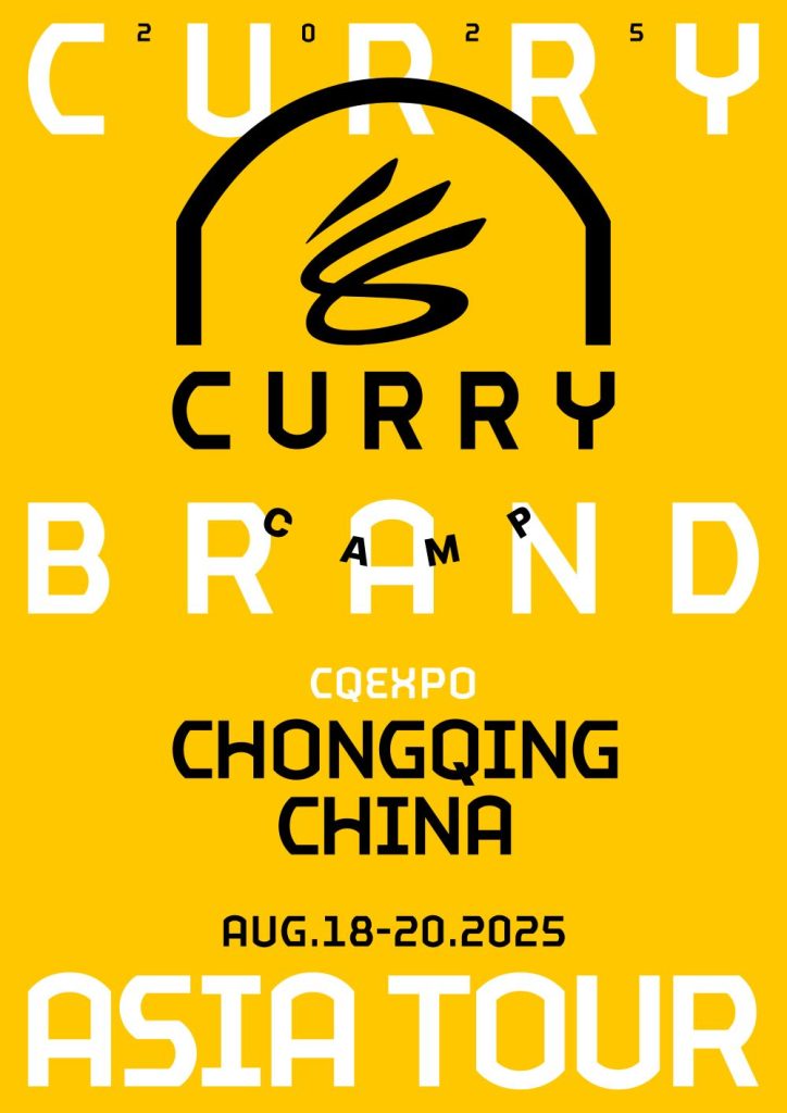Under Armour & Curry Brand Bring Curry Brand World Tour to Asia