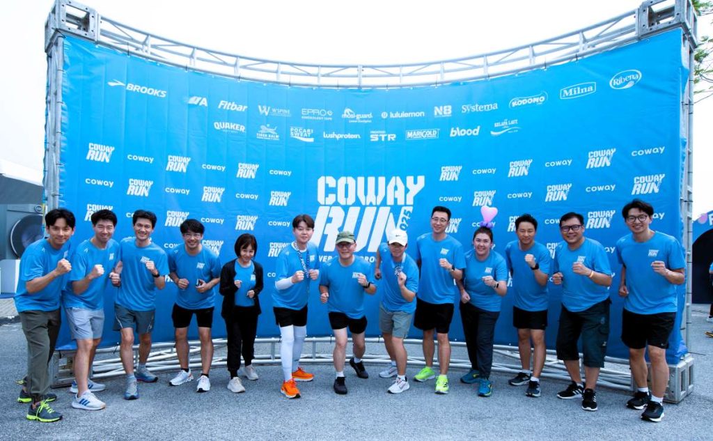 Coway Run 2025 