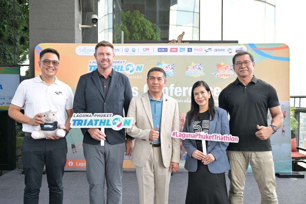 Laguna Phuket Triathlon