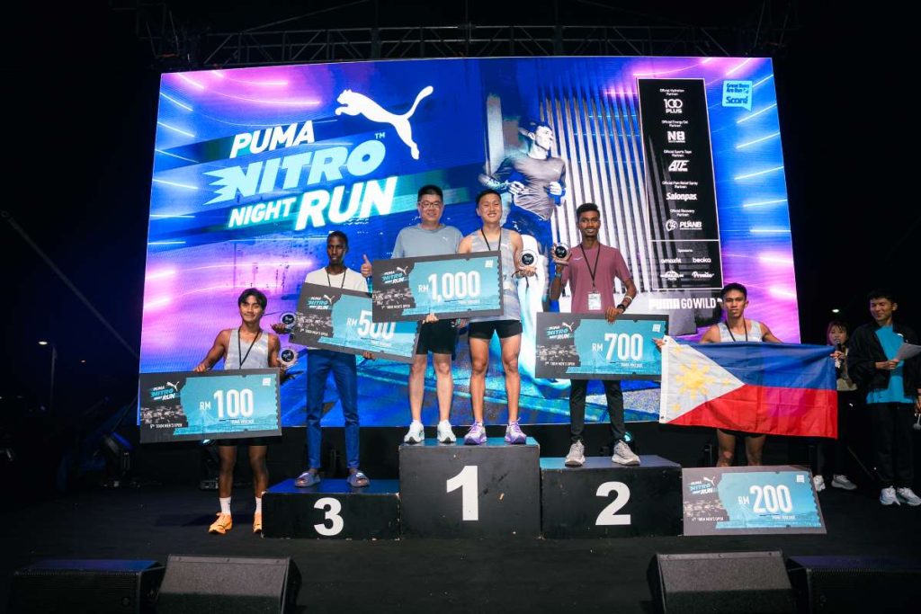 PUMA Nitro Night Run 2025