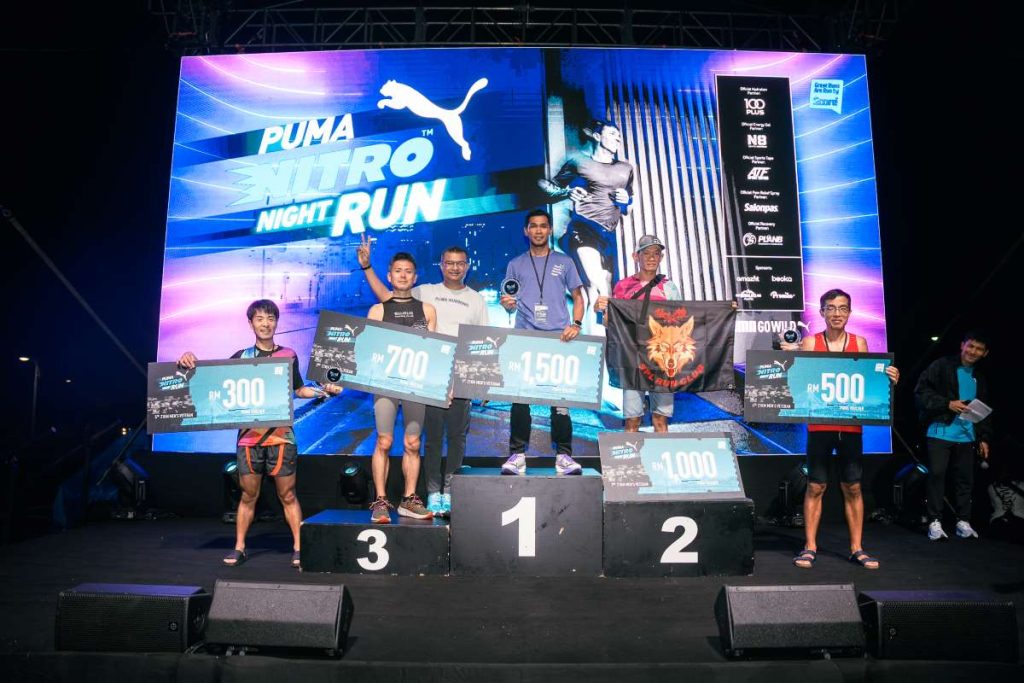 PUMA Nitro Night Run 2025