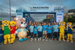 Skechers Friendship Walk 2025