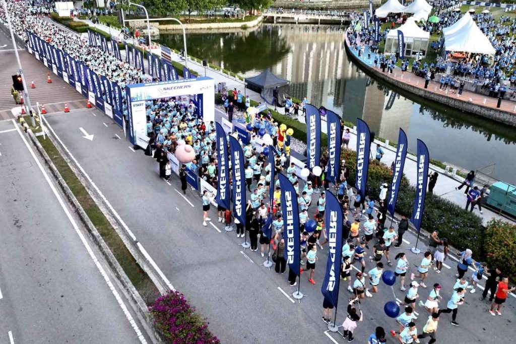 Skechers Friendship Walk 2025