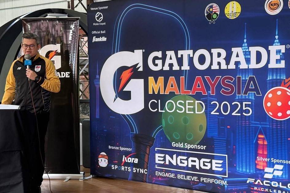 Gatorade Malaysia Closed 2025