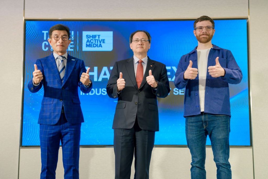 SHIFT Active Media - What's Next Taipei Cycle