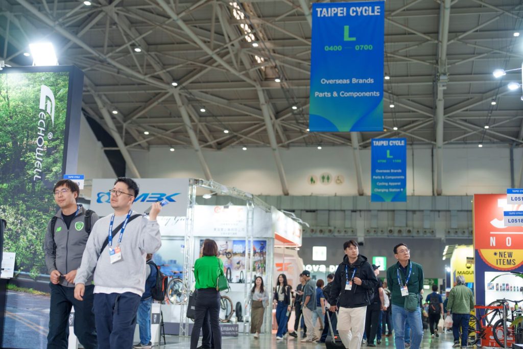 TAIPEI CYCLE 2026