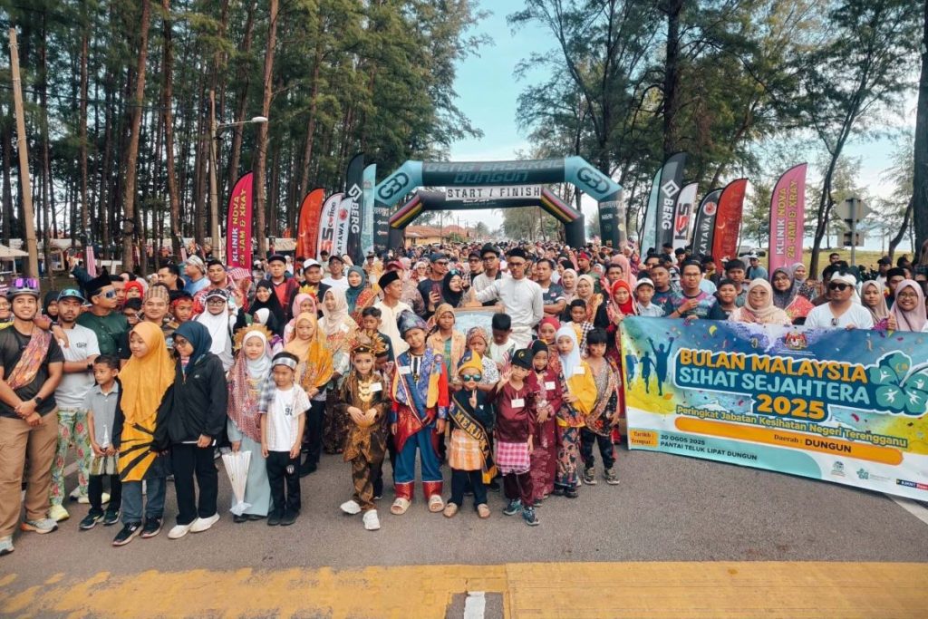 Dungun Sarong Fun Run