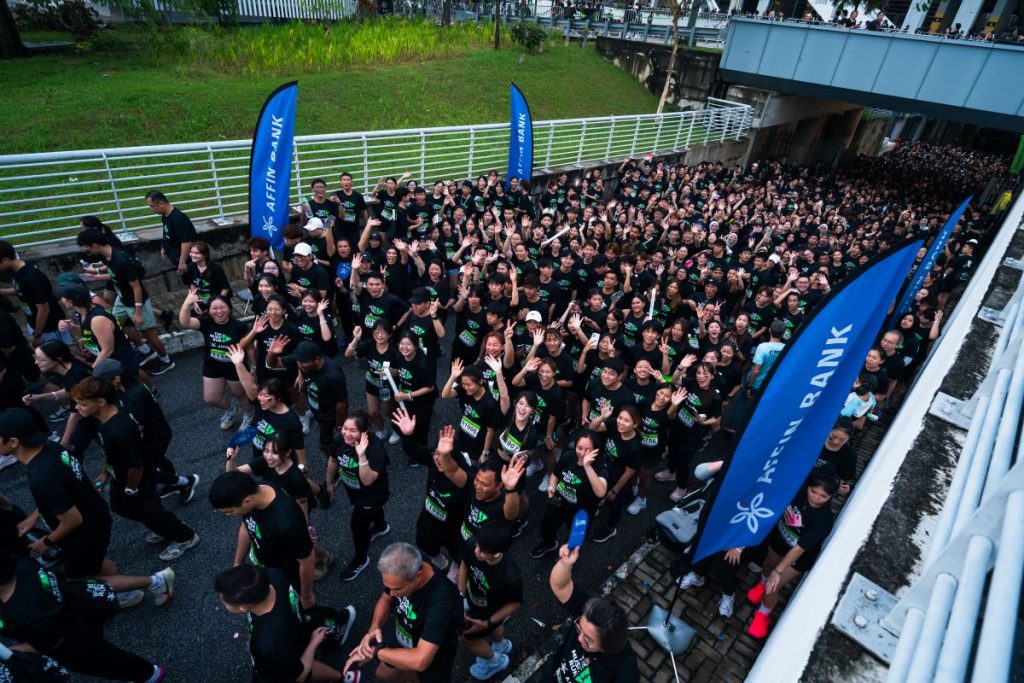 The Music Run by AFFIN