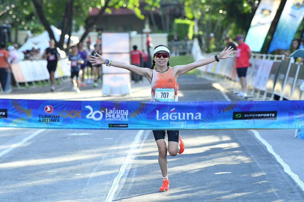 Laguna Phuket Marathon 2026