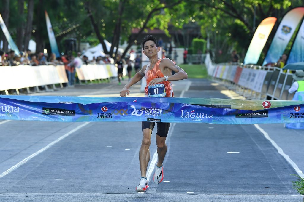 Laguna Phuket Marathon 2026