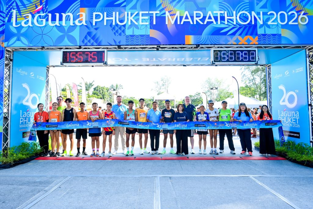 Laguna Phuket Marathon 2026
