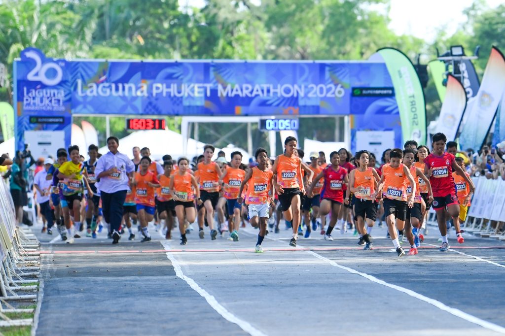 Laguna Phuket Marathon 2026