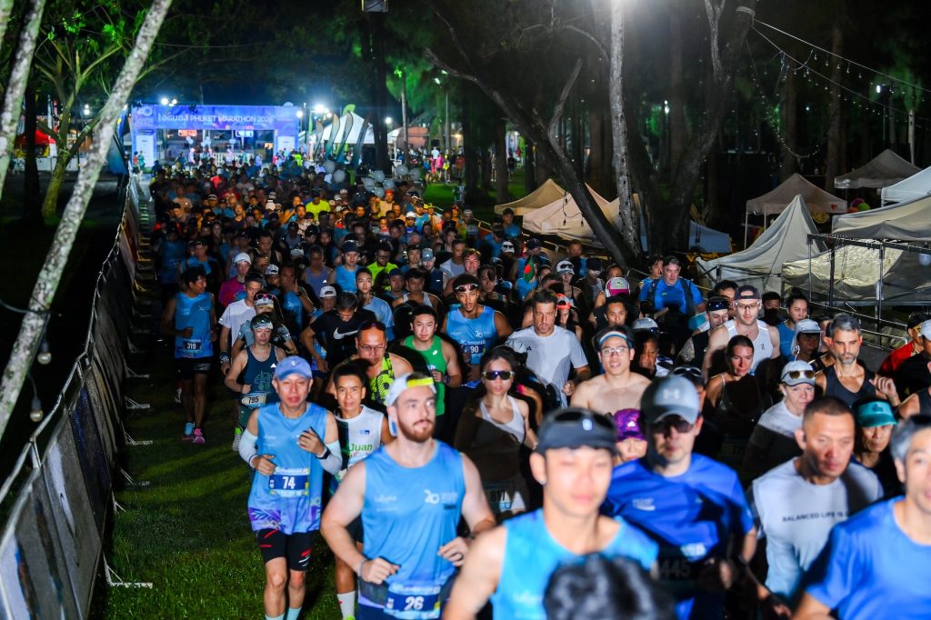 Laguna Phuket Marathon 2026
