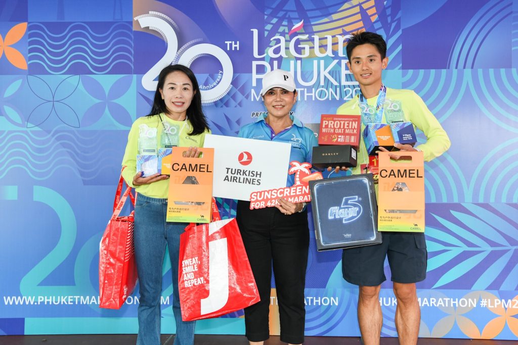 Laguna Phuket Marathon 2026