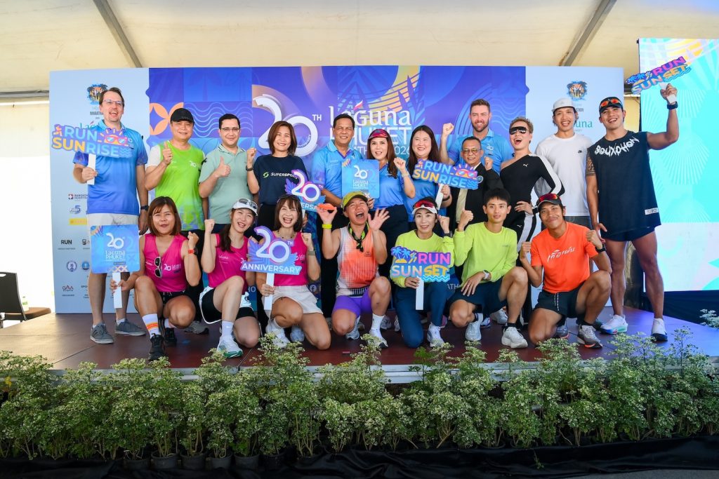 Laguna Phuket Marathon 2026