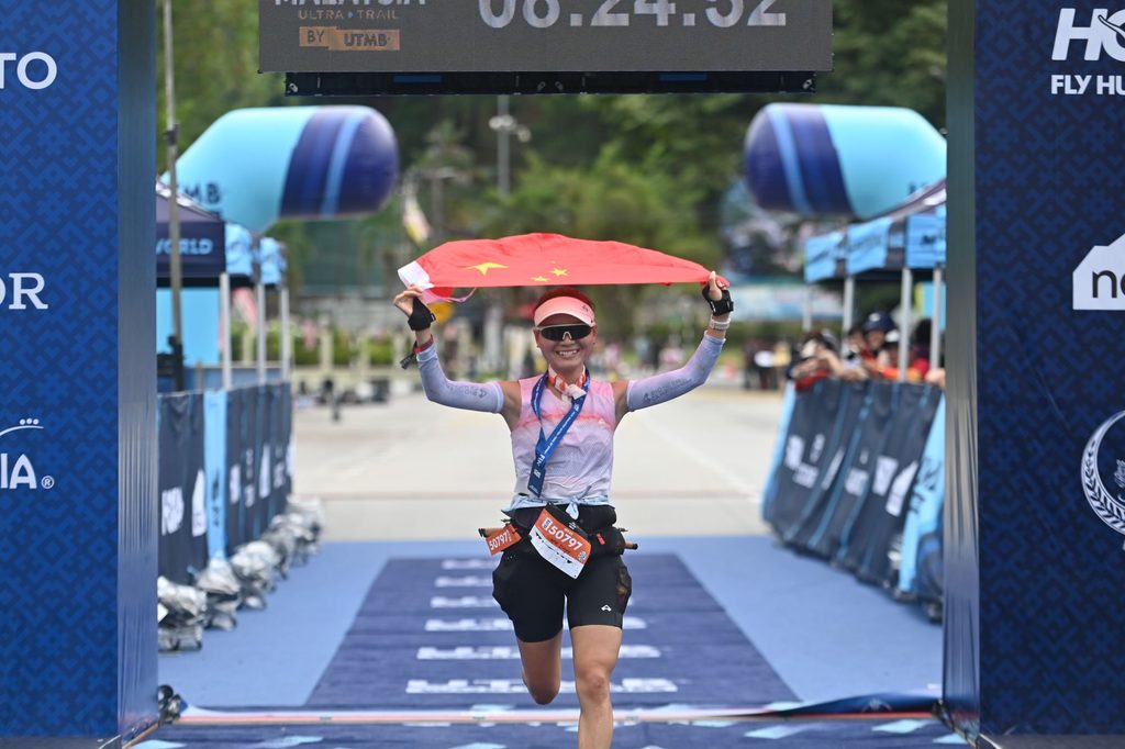 Malaysia Ultra-Trail by UTMB 2026 - Dayu Wang