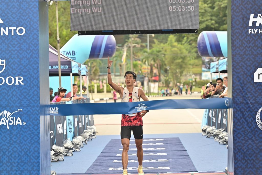 Malaysia Ultra-Trail by UTMB 2026 - Erqing Wu