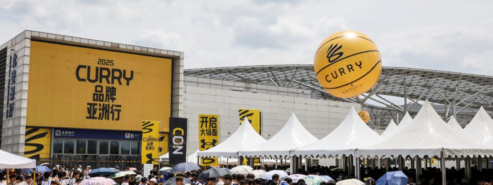 CURRY Brand Asia Tour Concludes in Chongqing Triumph