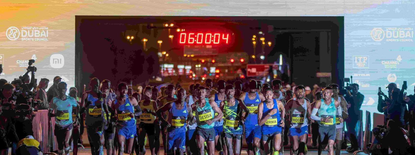 Dubai Marathon 2025