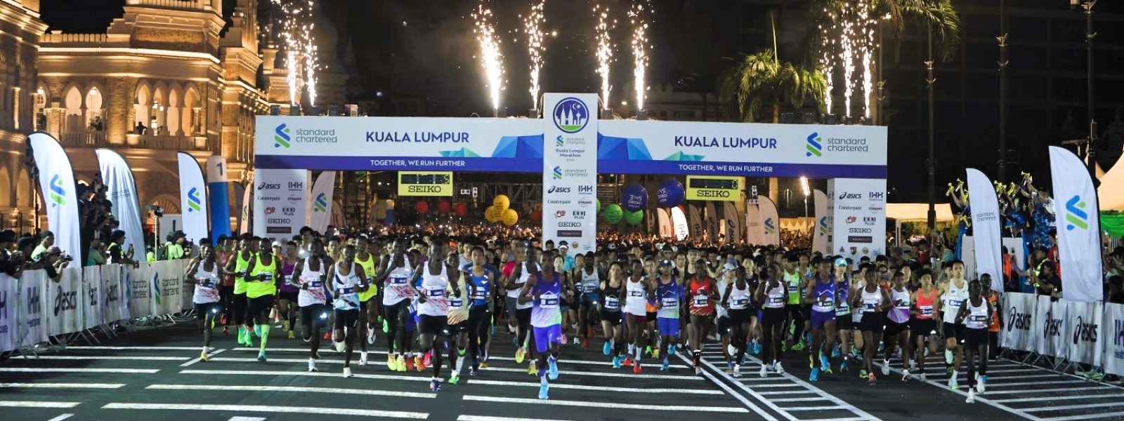 KLSCM 2026