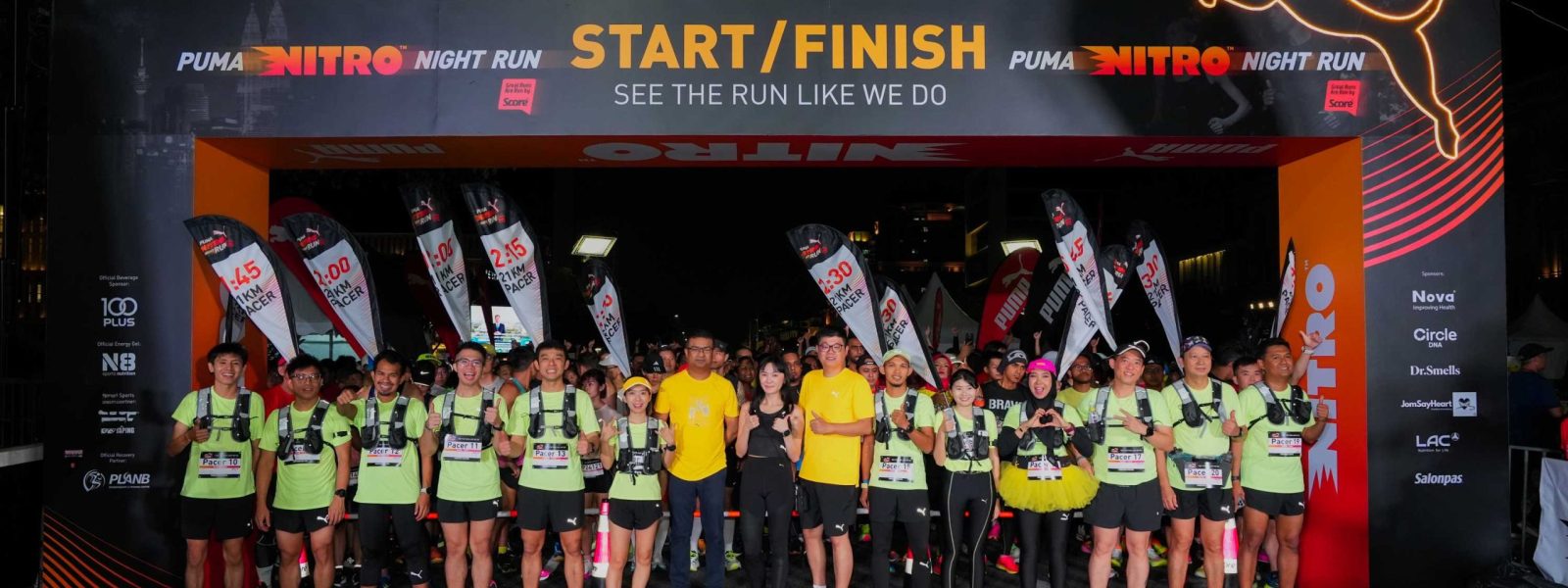 PUMA Nitro Night Run 2024