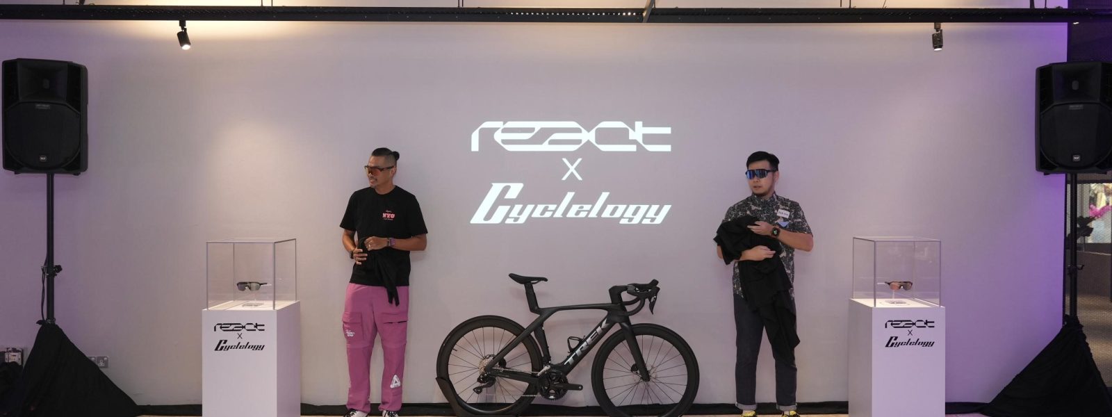 React Swiss Eyewear Malaysia Launch