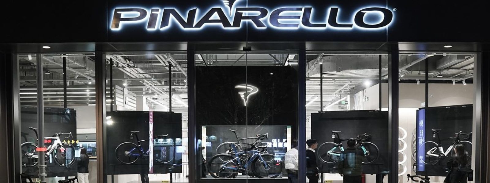 Pinarello Establishes New Subsidiary in Shanghai