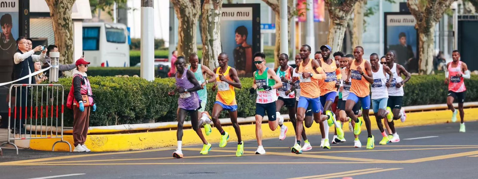 Shanghai Marathon 2024
