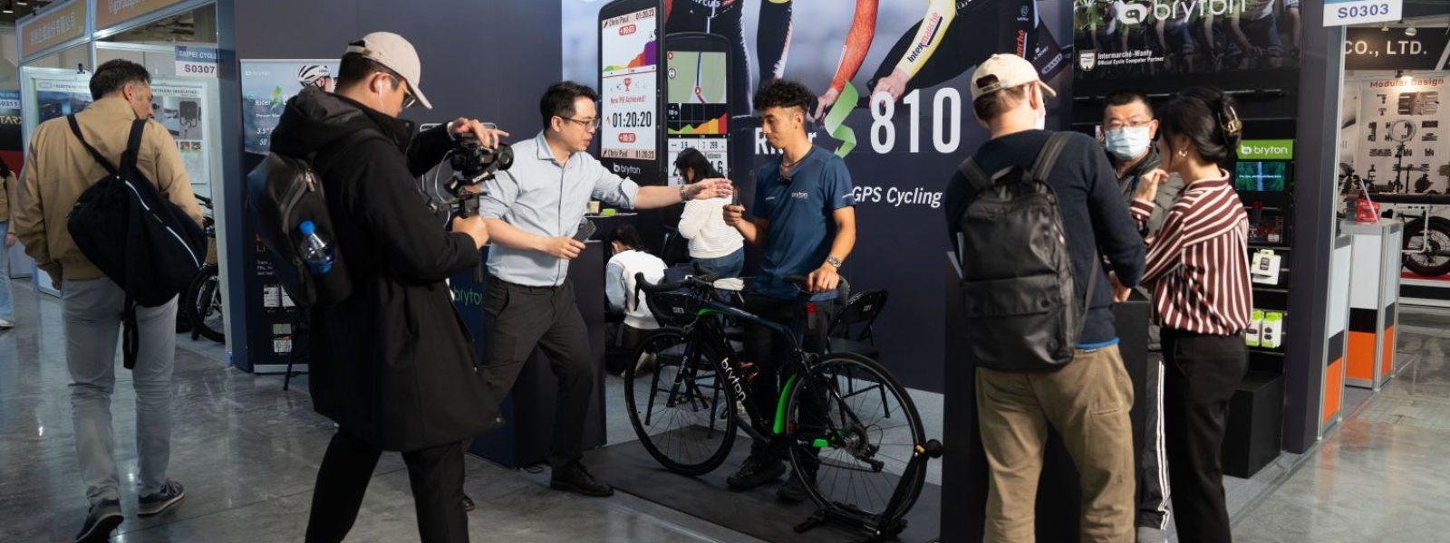 TAIPEI CYCLE