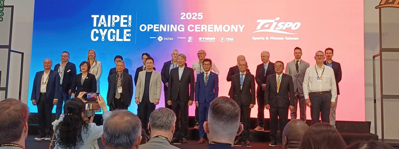 Taipei Cycle & TaiSPO 2025 Opening Ceremony