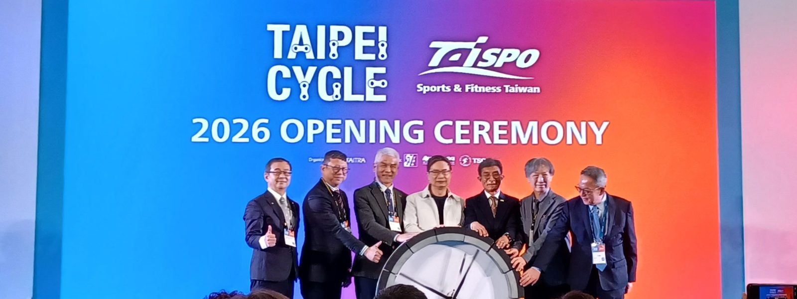 Taipei Cycle & TaiSPO 2026 Opening