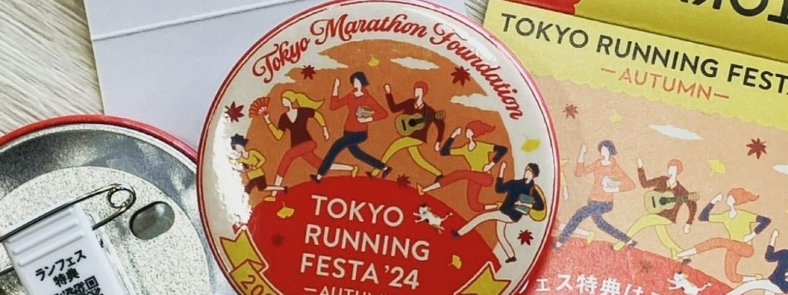 Tokyo Marathon Foundation Rolls Out Exciting Events Ahead of Tokyo Marathon 2025